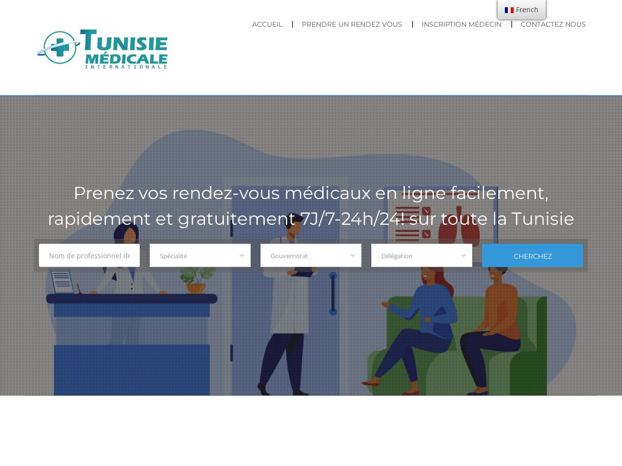Tunisiemedicale.com 8f0a3d4b3e23a79441290a5e97f9a0f2
