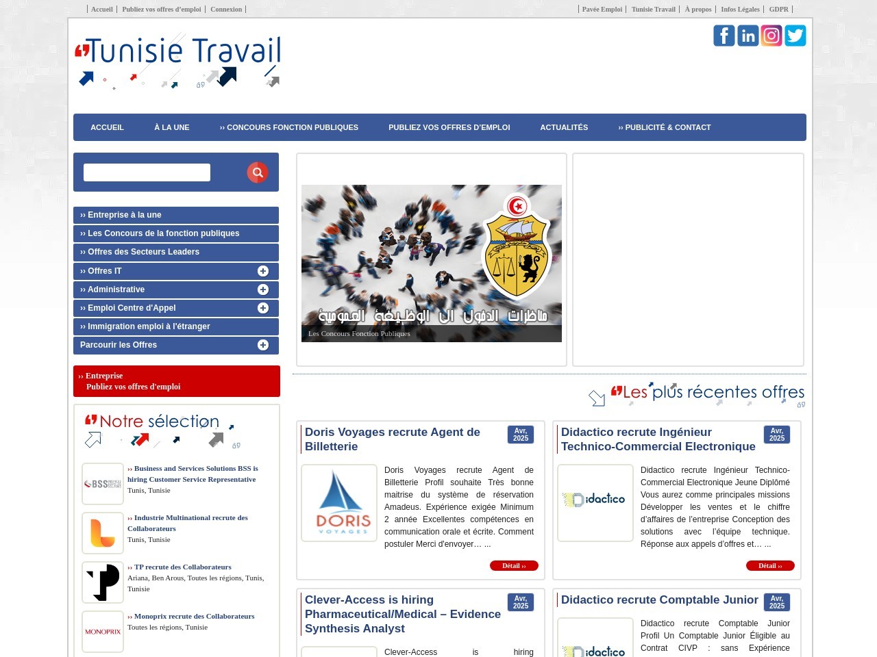 Tunisietravail.net 97b2081ea686890cbc5090e54279747d