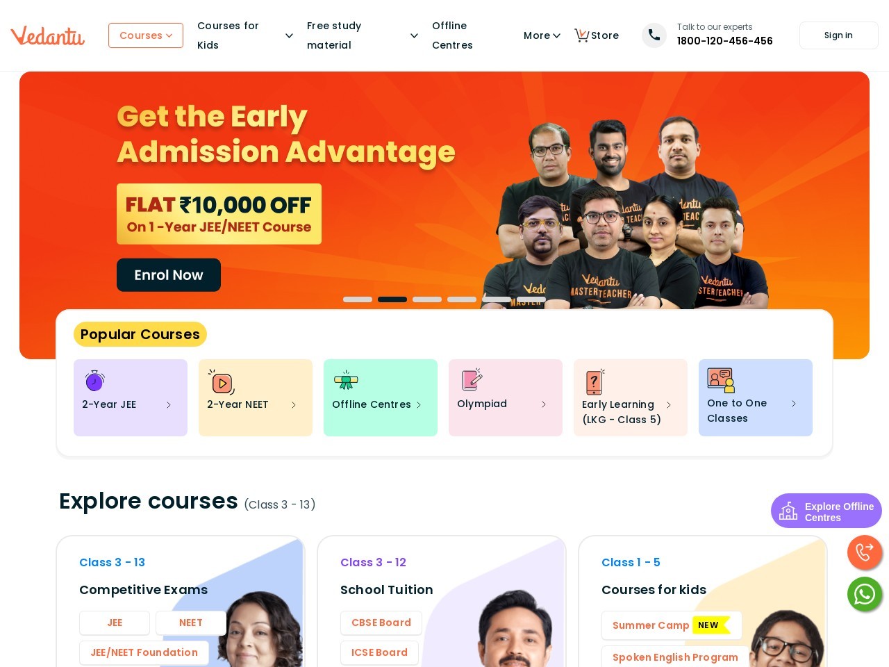 Vedantu.com d09a87b923d94f318c024b4409a88216