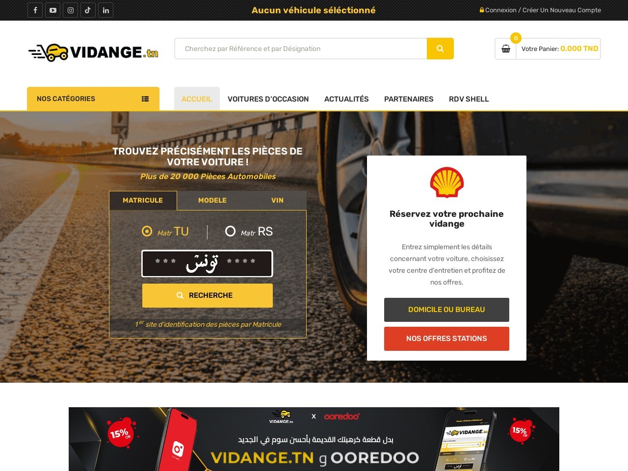 Vidange.tn bd3f2e957dfcb45b3c12ab9df845b6de