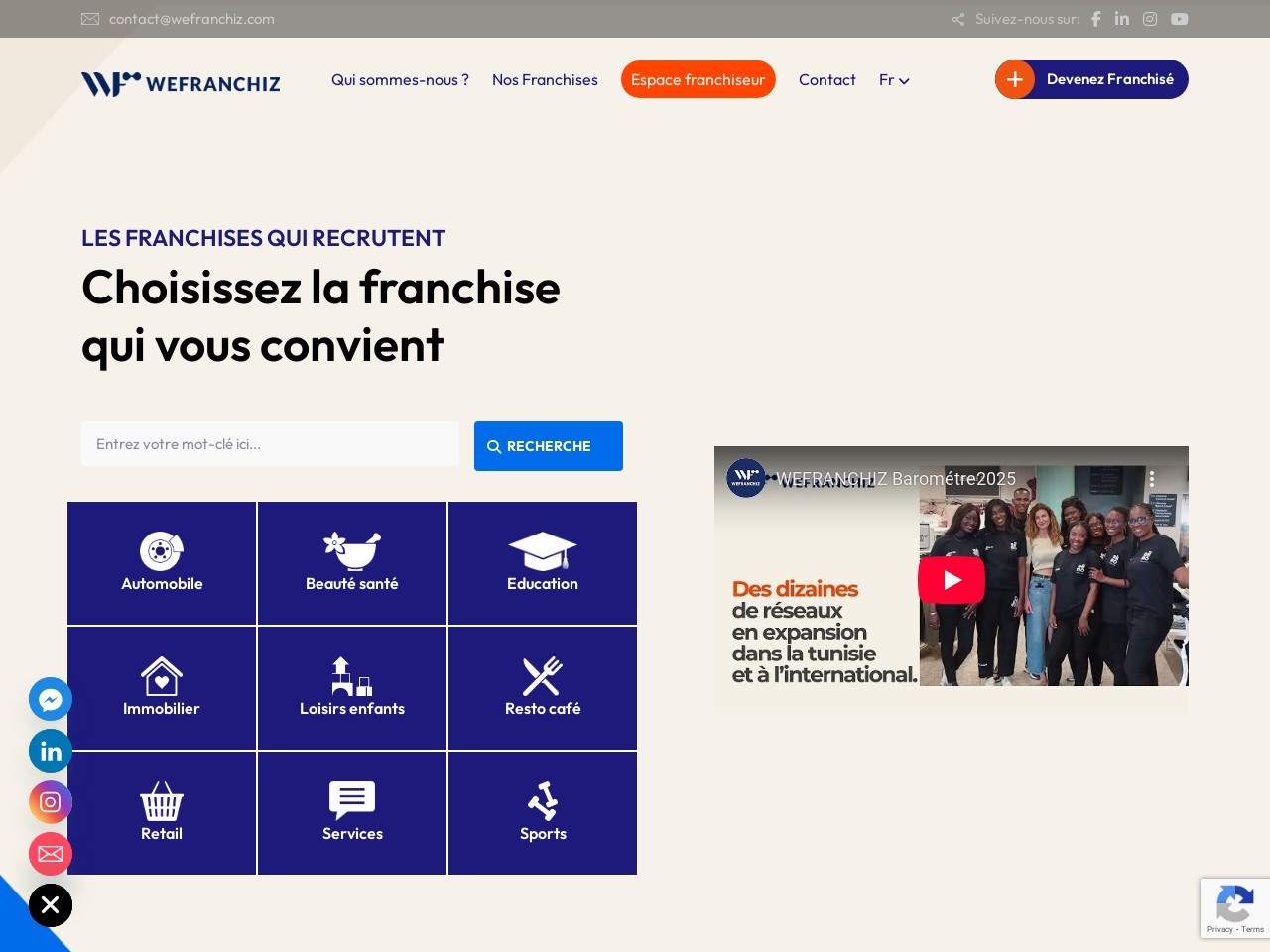 Wefranchiz.com 27d068e1faf9652c1600479478776538