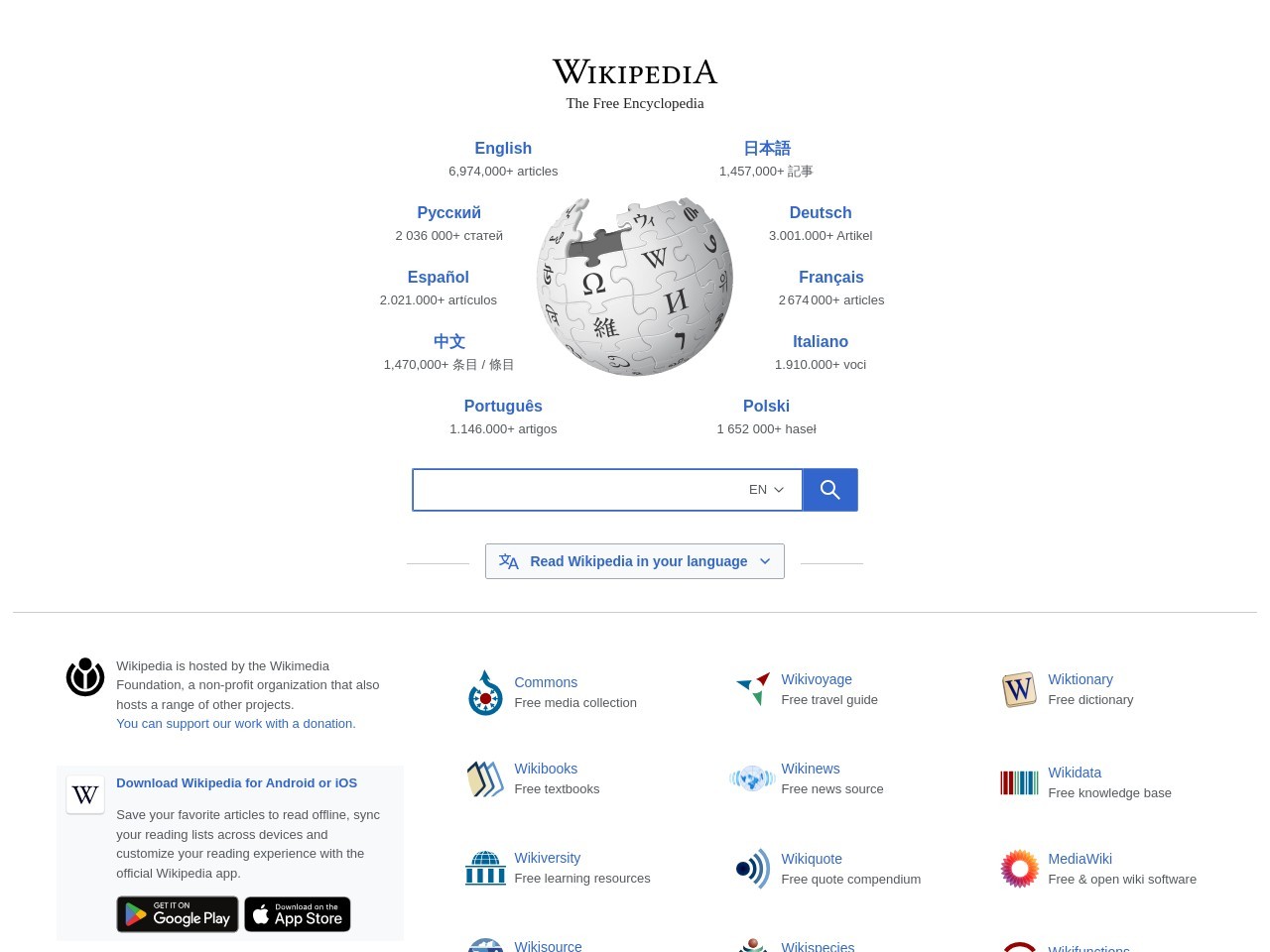 Wikipedia.org 34ab0427336ca3bb13adf6ff9f4c0ba7