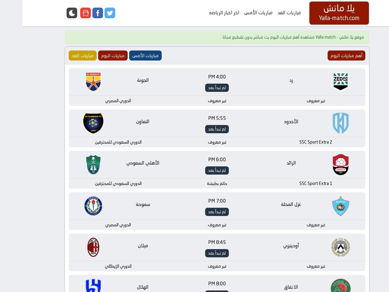 Yalla match.com 4e8484dcdf0ab681c942117c87e38677