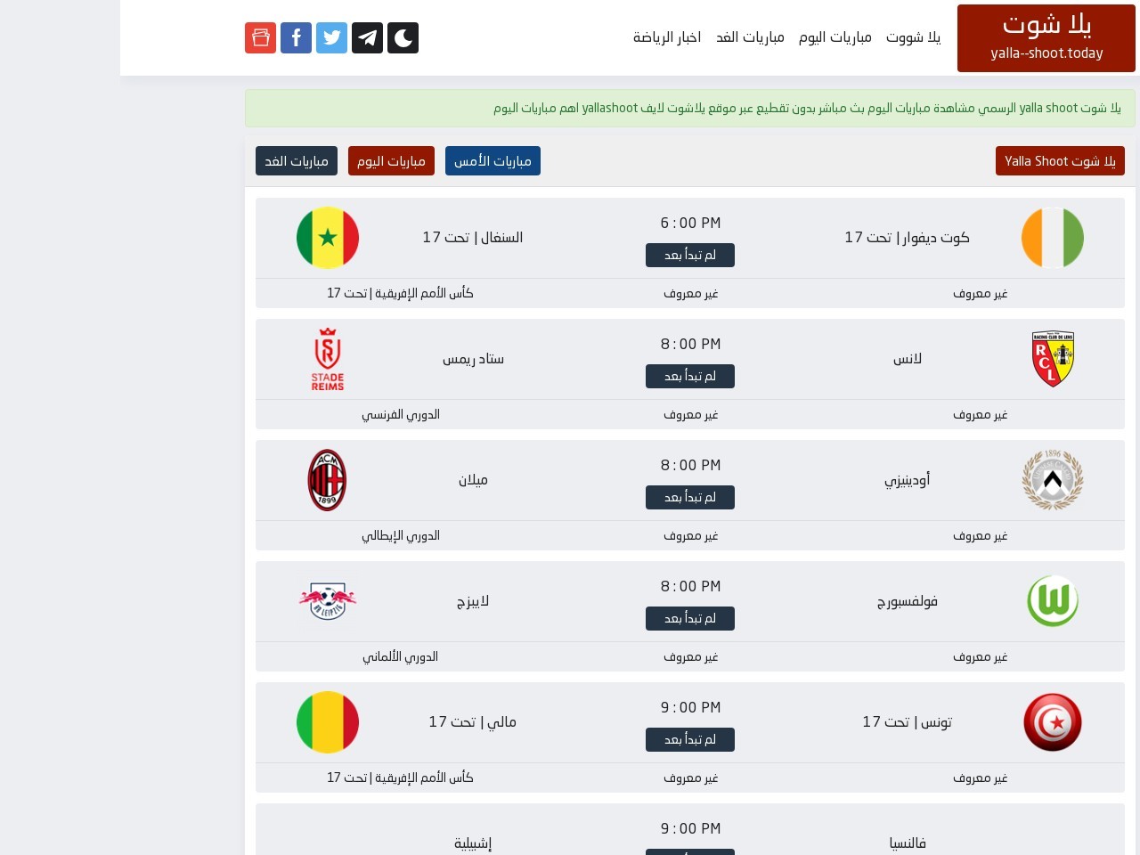 Yalla shoottoday 461f0e576c72ed7b222a47219f119807