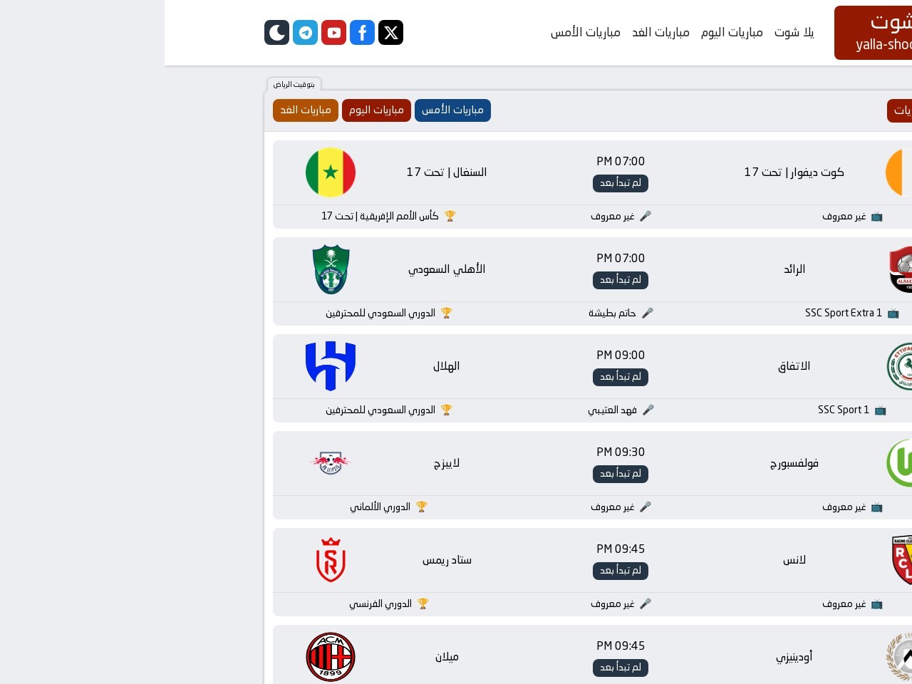 Yalla shootc.com 9a22a59068afb30033bc33b170439860
