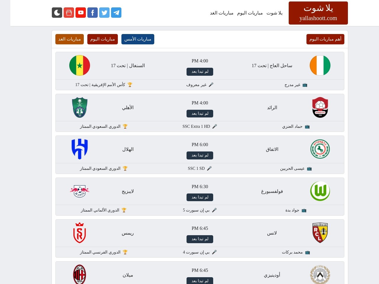 Yallashoott.com bfb10ea008badf83af92ab17603c1cf5