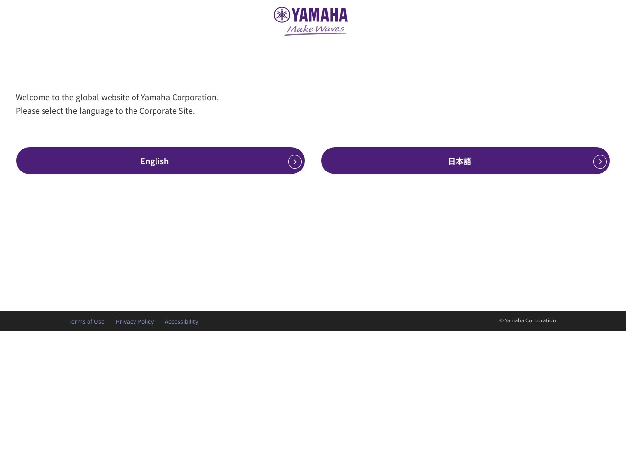 Yamaha.com 08ccc61b289911767ec56fbe94c050fd