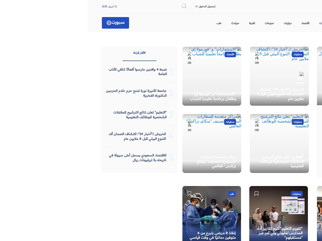A27a814b9bd4cda2c390e5009d71cf91.webp