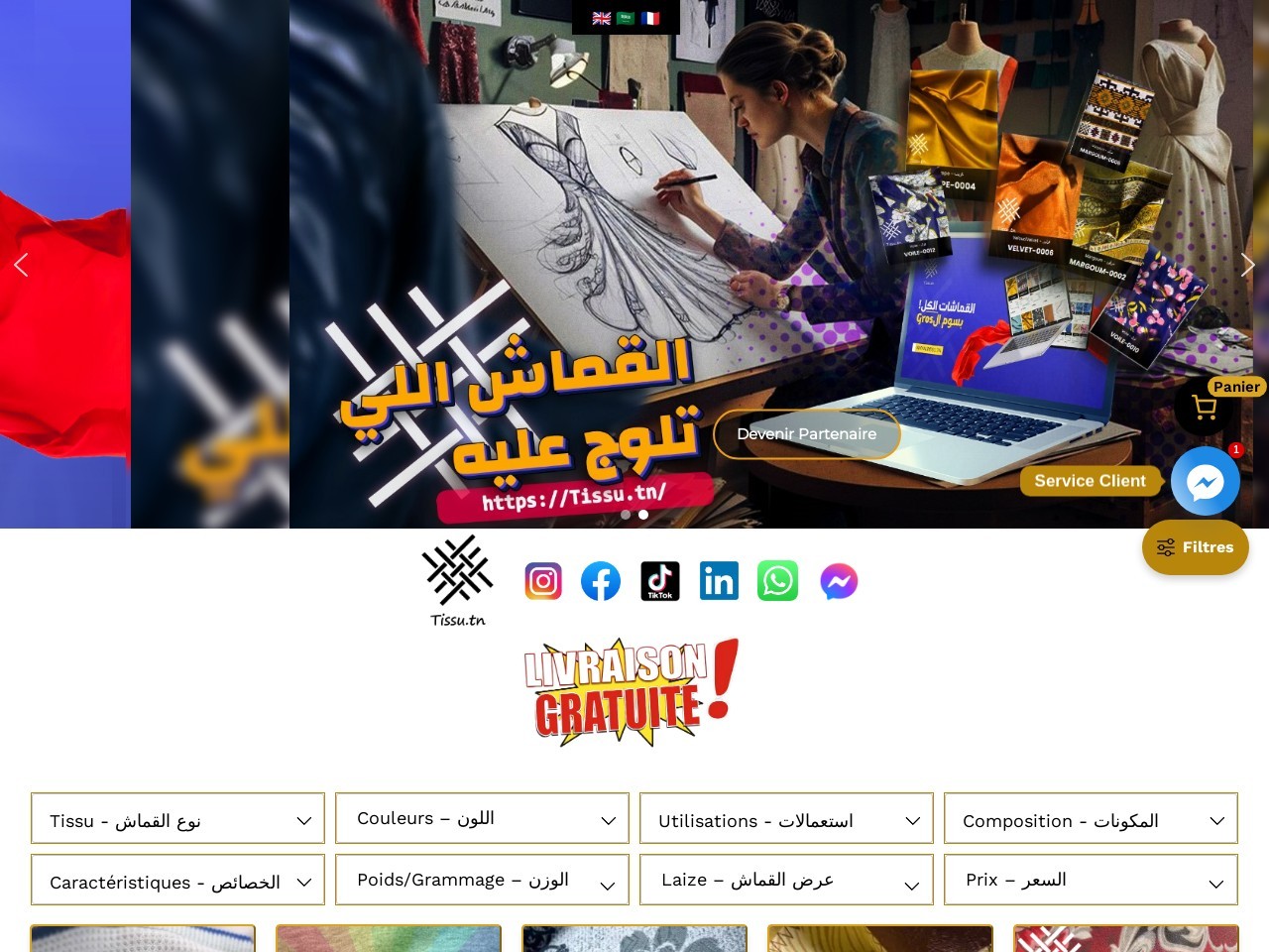 A5edce2dae25d91f69f28d51fa4d19bd.webp