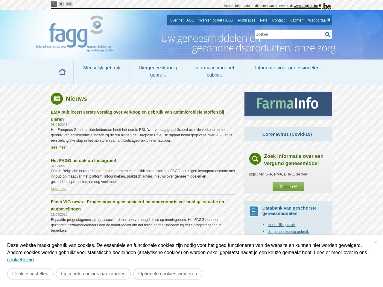 A910eae79c161b00cf6306164ee1028e.webp