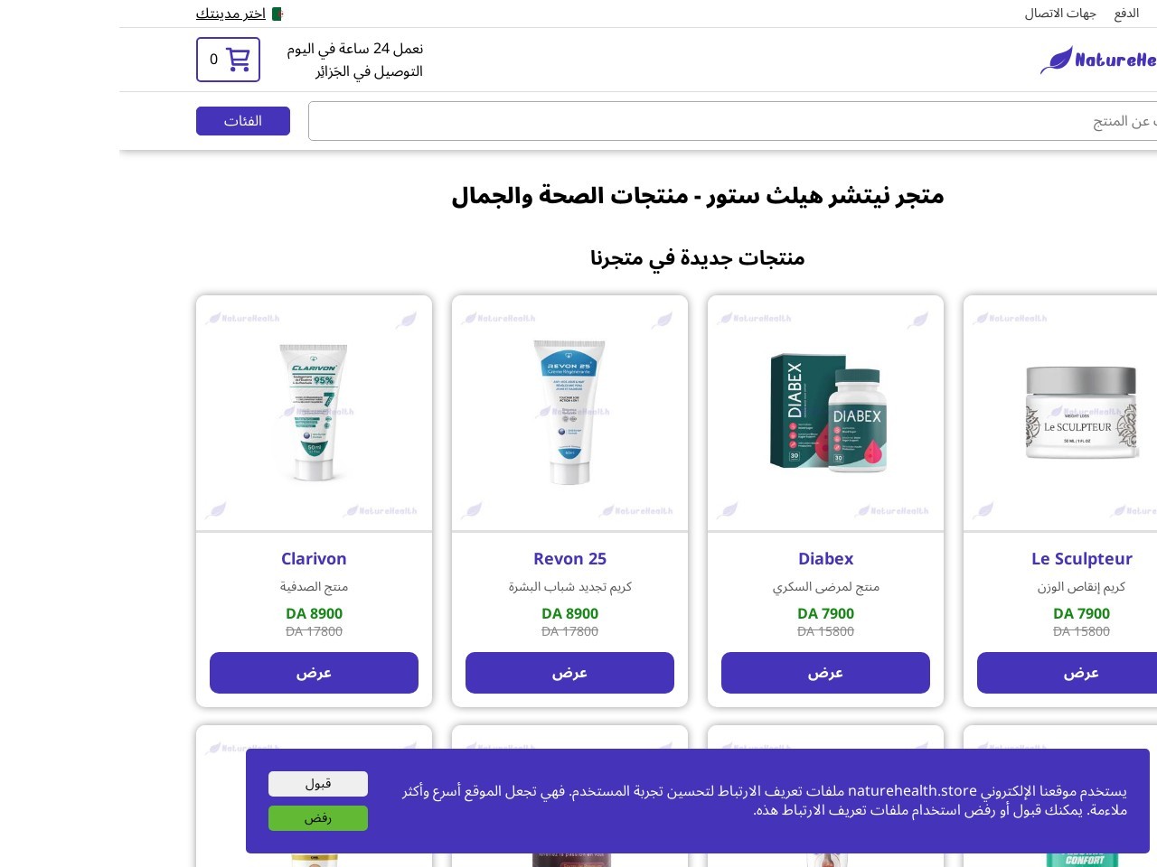 Ac0cf8d0310d75c3caf88a6034eafc4fwebp