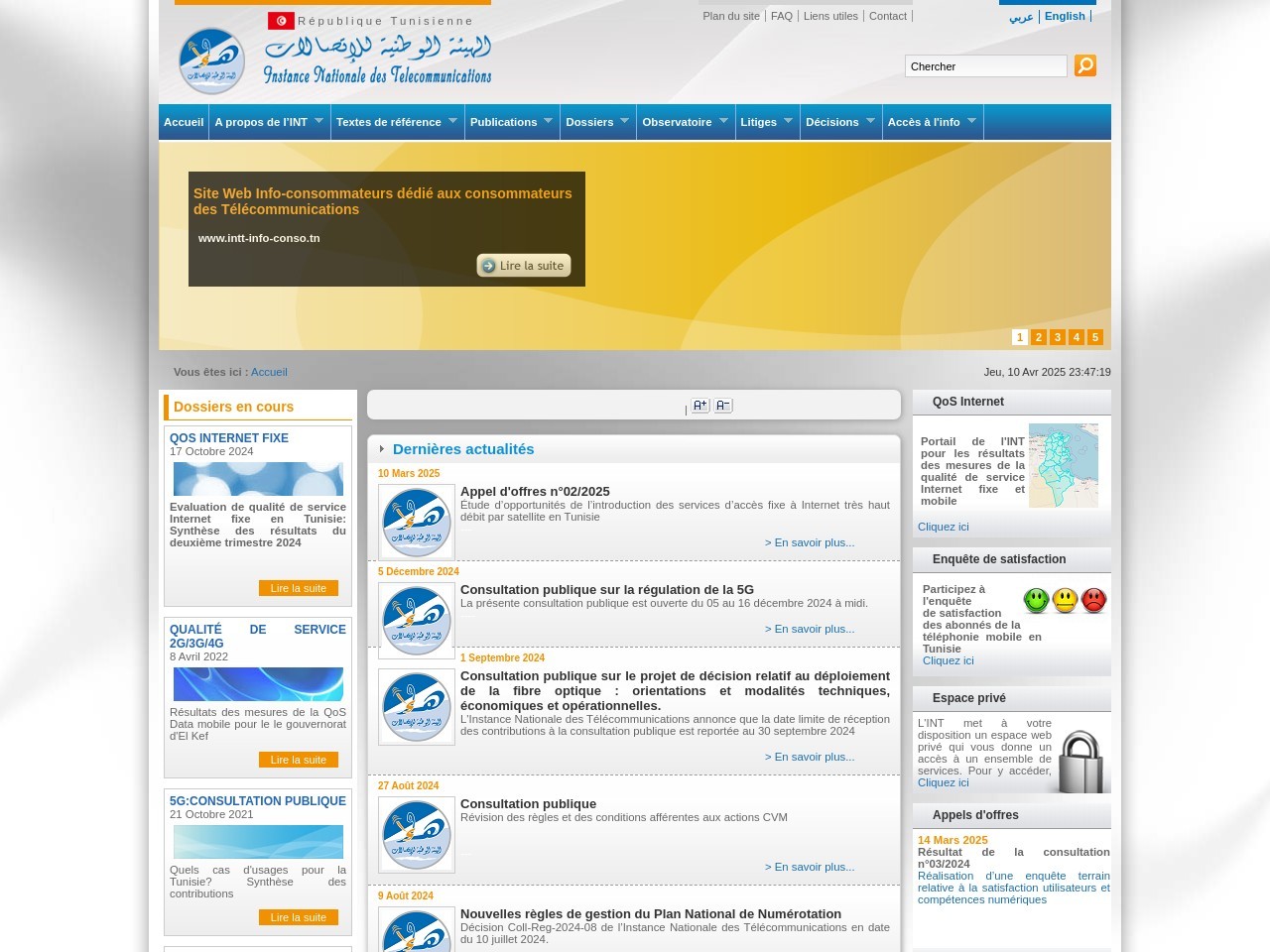 Ad139d09ee9225b1aa4cfac24e5835fd.webp