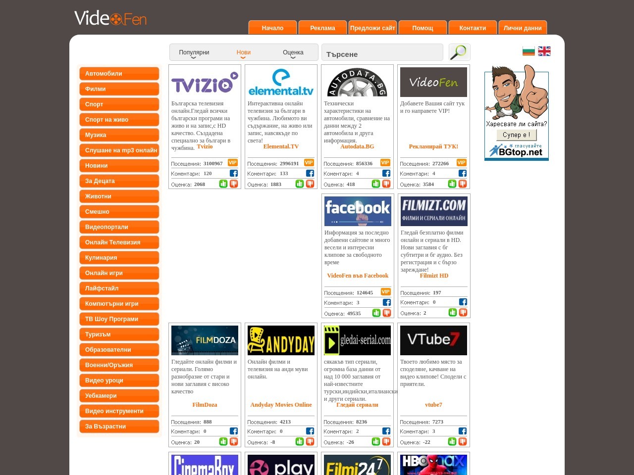 B1b54948ec4c8b0c07e7f4265f01ad1b.webp