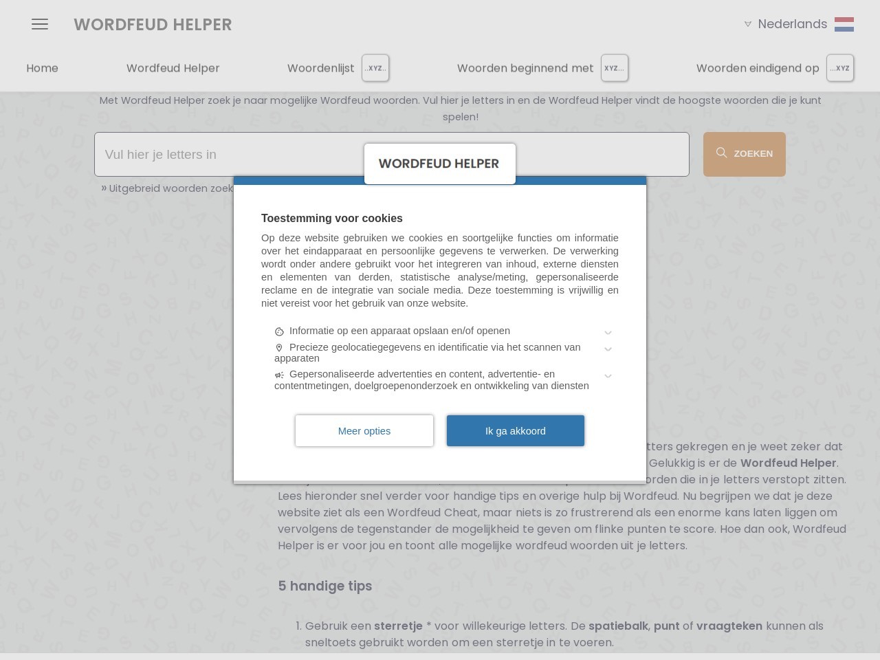 B5754cb41a4fdd058a228de436ba26ab.webp