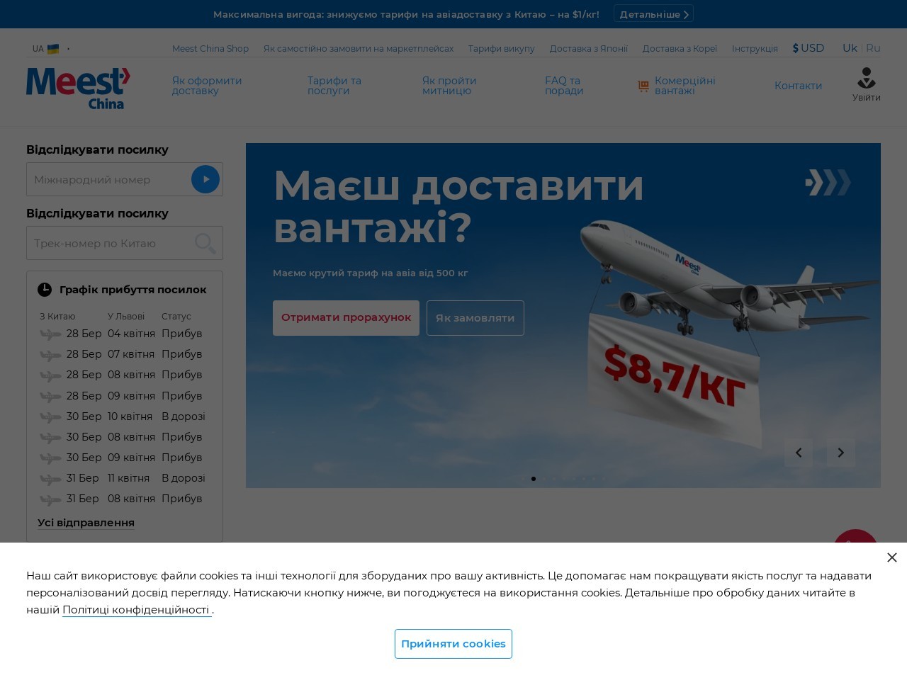 Bcffdb96227a26e0048d0a1aae0e27c4.webp