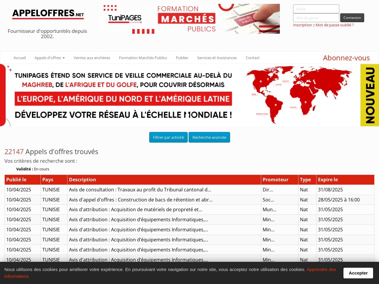 Bf478d586461bd529147f77986cdf9f3.webp