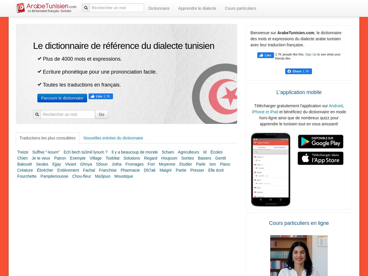 Bfcc7d2781adbb26892de8eef5aa7b6a.webp
