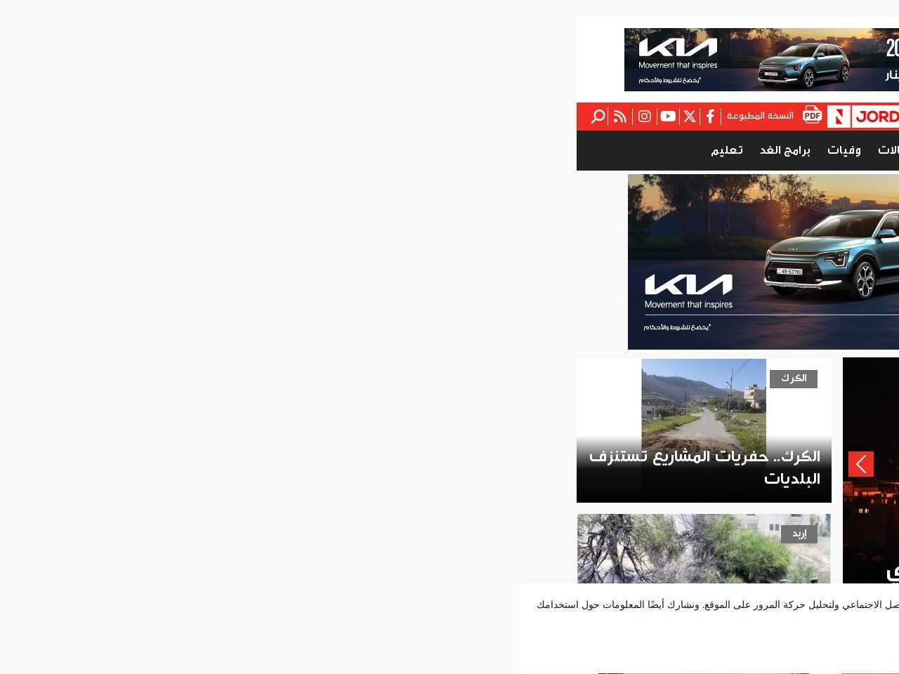 C4324e5cb2773b5154dcbaf341b49096.webp