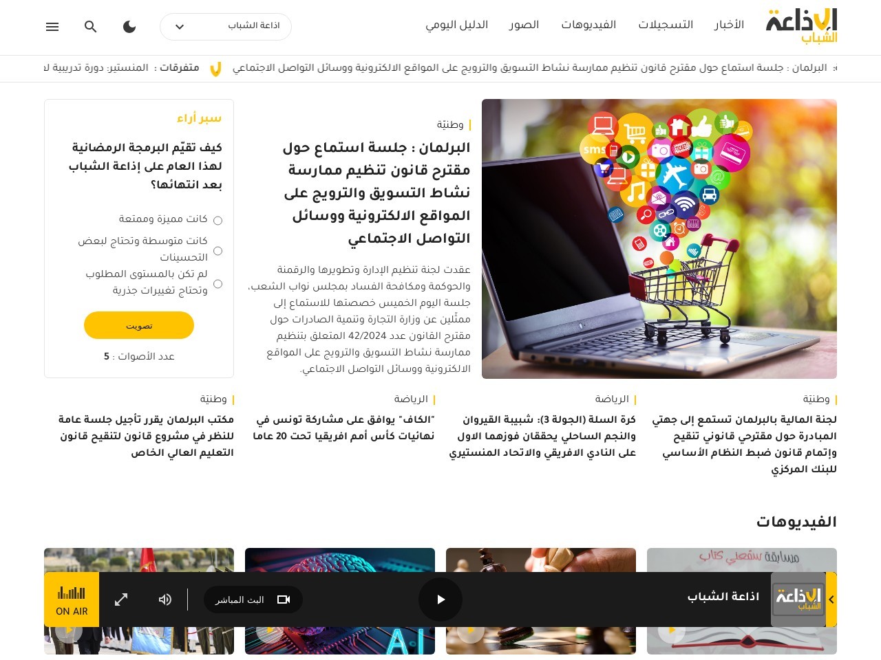 Cbab06378f72bcc5995923f0356881ec.webp