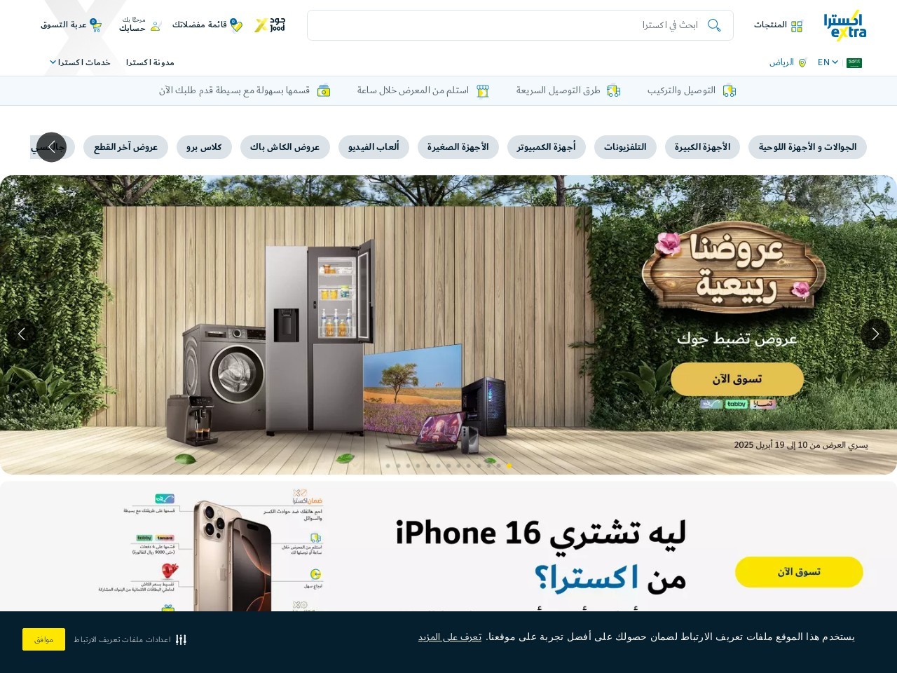 D0c71fe35e07abd17faeaf90ed4ac7ee.webp