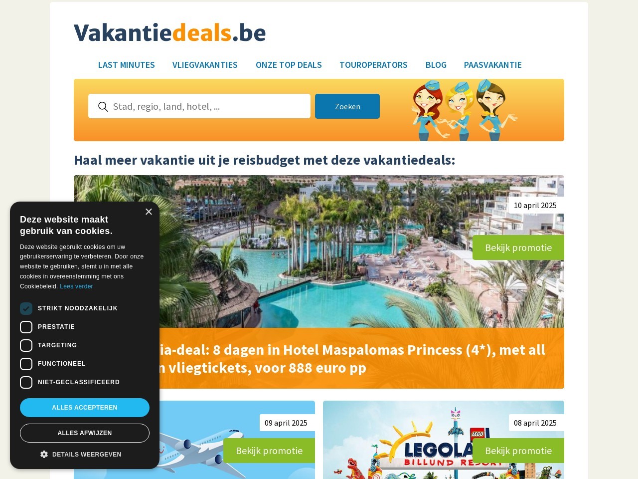 D81615533d0b7864cf8aad80731c51bb.webp