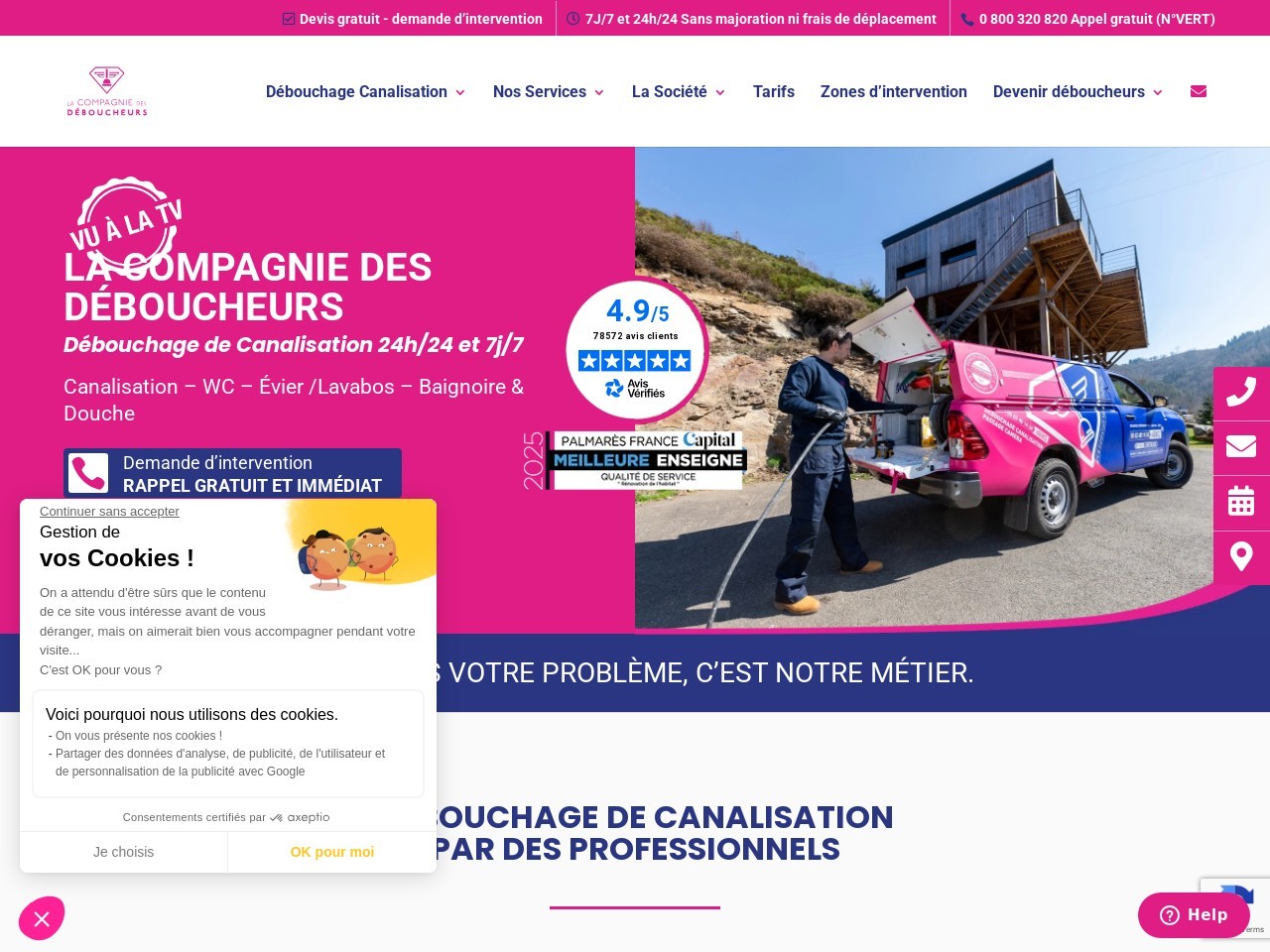 D84afc29686f1b92e968e6567b7ad856.webp