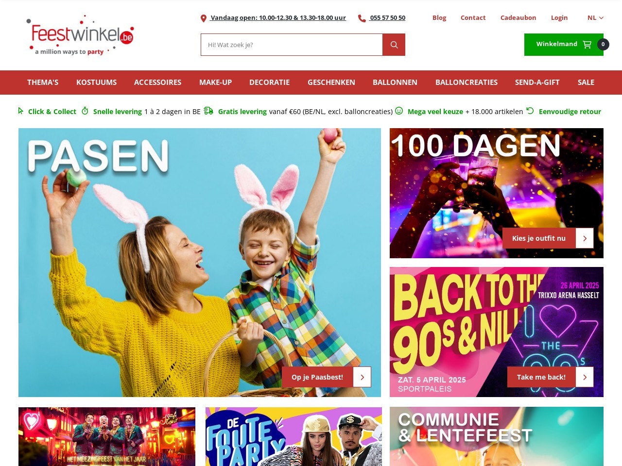 Dfba57affb75635785d420009e4cdb05.webp