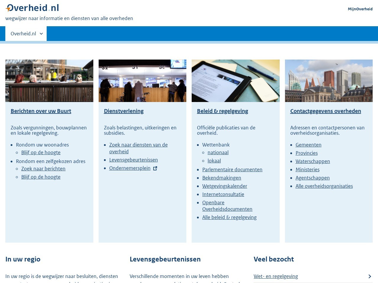 Dfd60942ddedafe9731a999e39d99837.webp