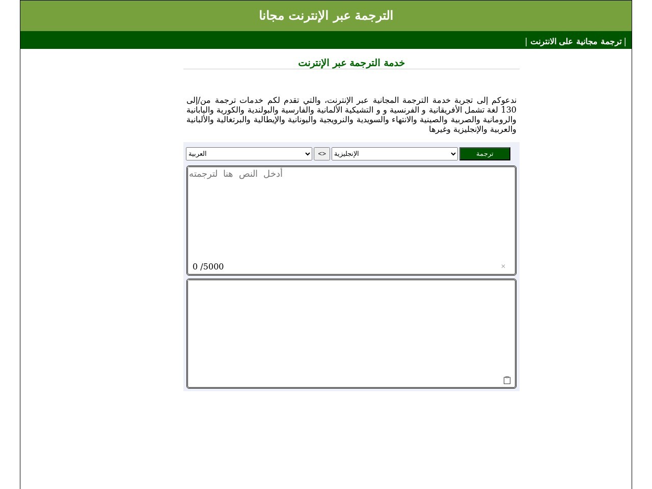 E231050afc36e908f8a29bfe775300ca.webp