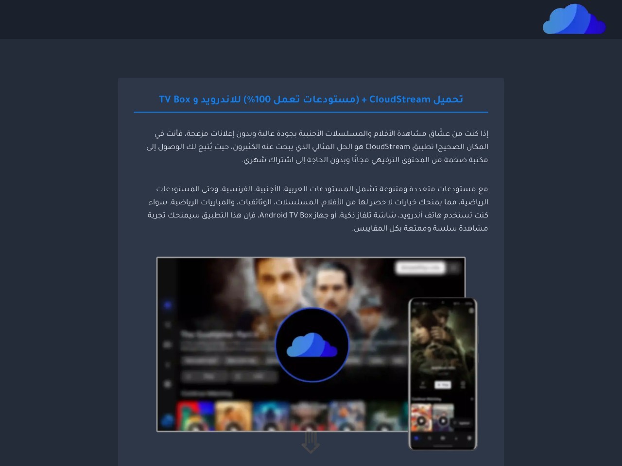 E4d76c177da28ea6a9cddcf881aea31b.webp