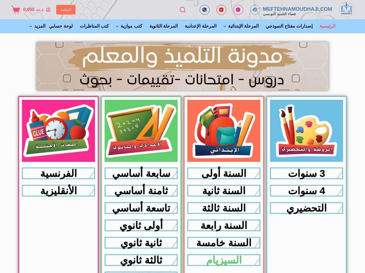 E57bb2d1337be2ff115f3fc952fe7edc.webp