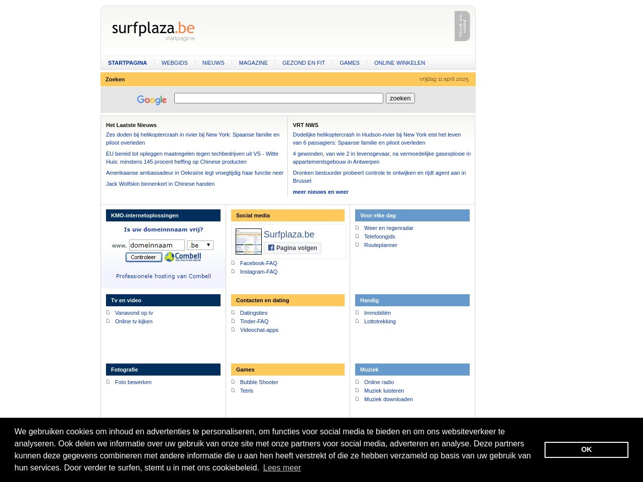 F17adc6c7a0120648abfc3d5678a62d3.webp