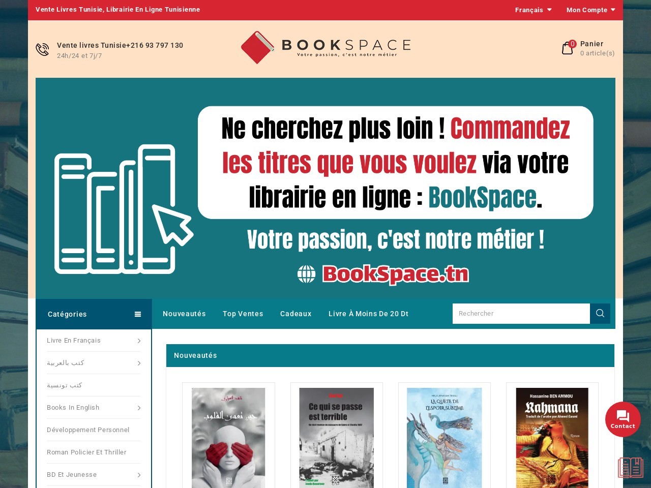 Fddc6945f58f79c480fecdc8b41fac76.webp